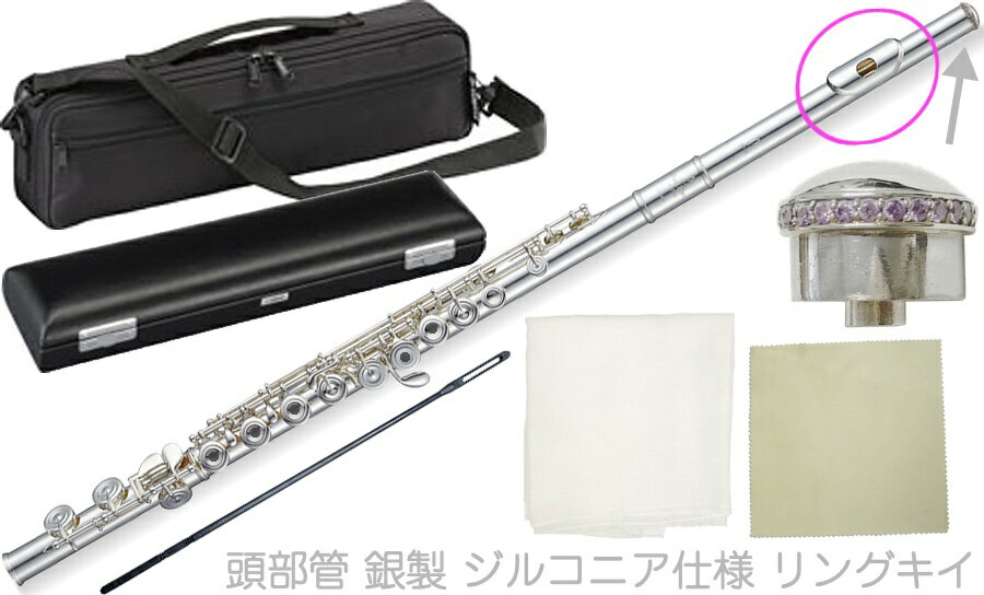 Pearl Flute ( ѡե롼 ) PF-665RE 󥰥 ե롼 إåɥ饦 륳˥ ᥸ ѡץ Ƭ...