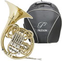 PRESON ( プレソン ) PR-103 GL アウトレット フレンチホルン デタッチャブル F/B♭ フルダブルホルン Full double French horn 北海道 沖縄 離島不可