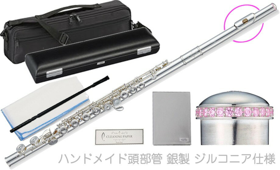 Pearl Flute ( ѡե롼 ) F-DP/E ե롼 إåɥ饦 ԥ ϥɥᥤƬ  ɥץ D...