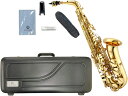 JUPITER ( ジュピター ) JAS500 アルトサックス ラッカー ゴールド 管楽器 Alto saxophone gold JAS-500　北海道 沖縄 離島不可