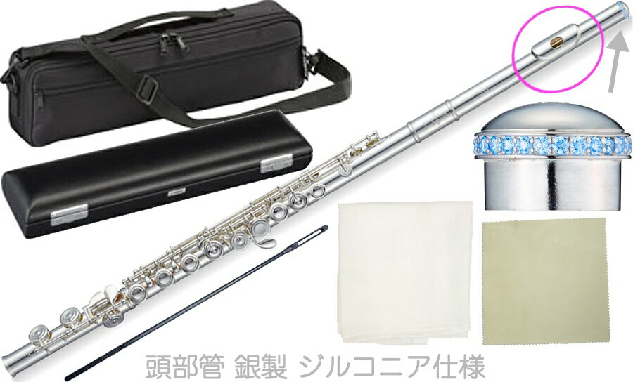 Pearl Flute ( ѡե롼 ) PF-665E ե롼 إåɥ饦 륳˥ ե󥷡֥롼 Ƭ  ɥ...