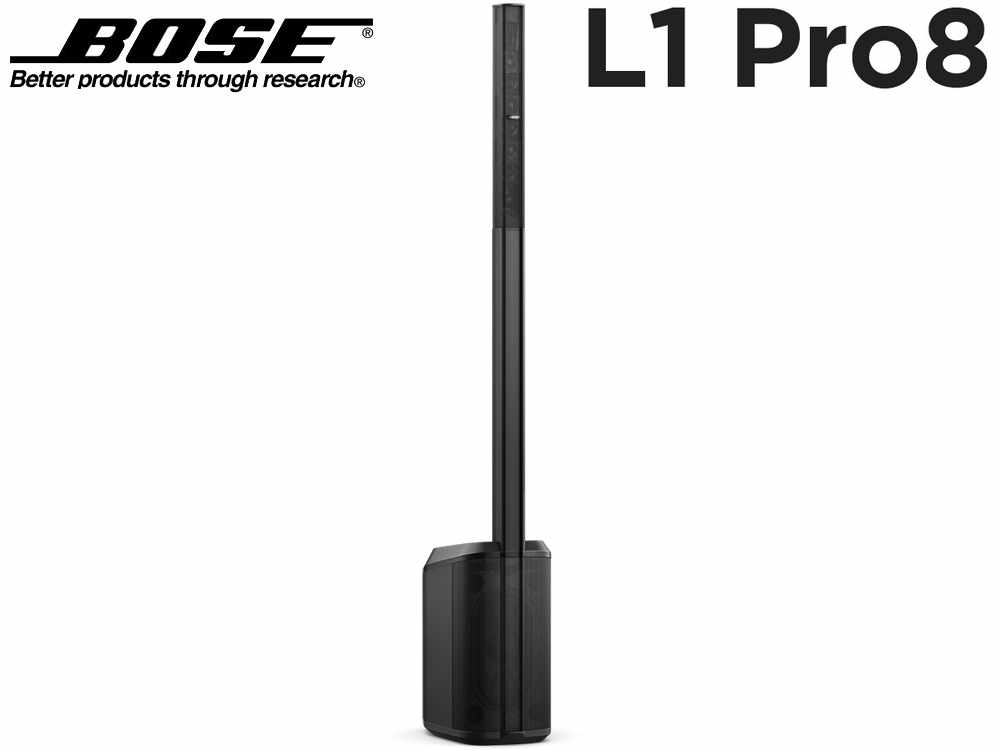 楽天市場】compact l1 boseの通販 楽天市場】compact l1 boseの通販