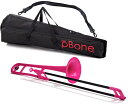 PINSTRUMENTS PBONE1PNK トロンボーン ピンク P-BONE プラスチック B♭ テナートロンボーン 管楽器 PLASTIC TROMBONE pink 細管 Pボーン　北海道 沖縄 離島不可 その1