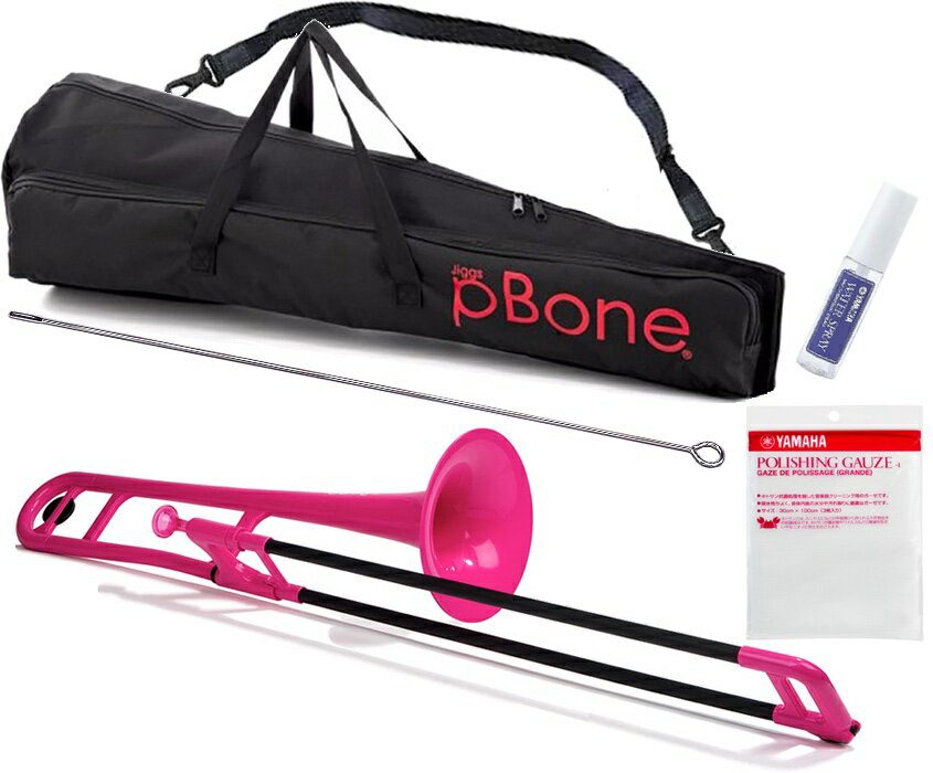 PINSTRUMENTS PBONE1PNK トロンボーン ピンク P-BONE プラスチック テナートロンボーン PLASTIC TROMBONE pink 細管 Pボーン セット A 北海道 沖縄 離島不可