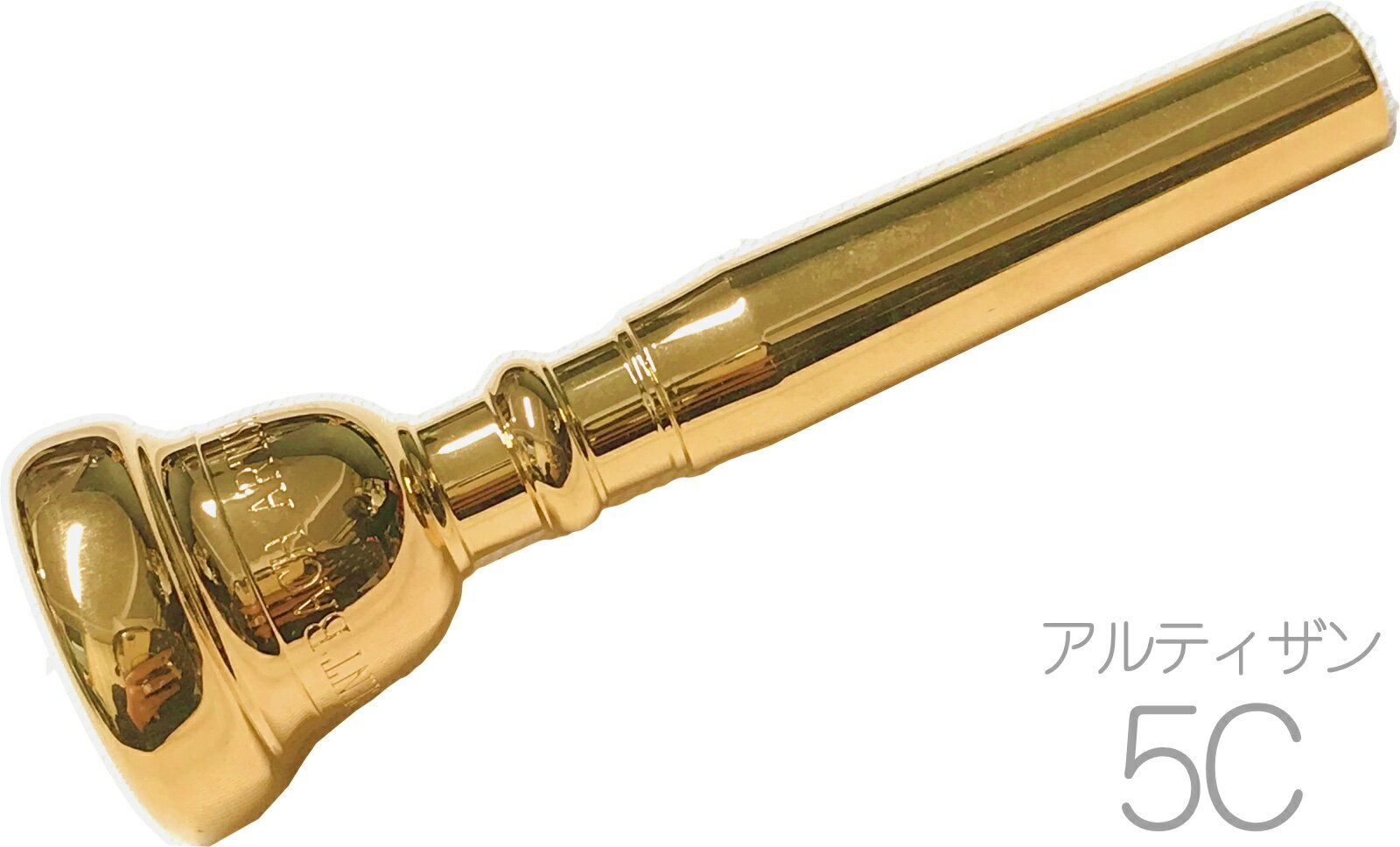 Bach SYMPHONIC MOUTHPIECE 2C 24 24 GP トランペット用マウスピース