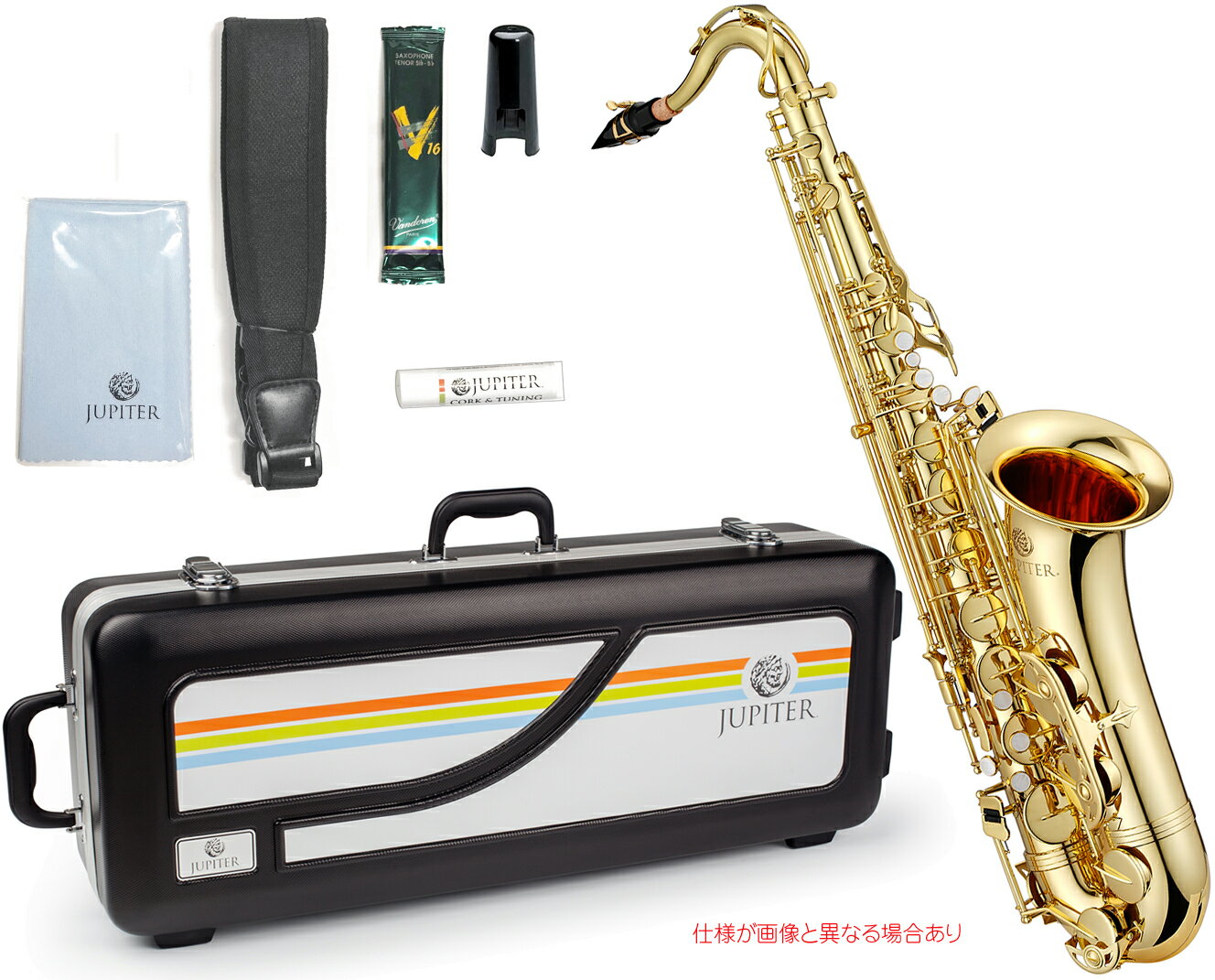 JUPITER ( ジュピター ) JTS500 テナーサクソフォン 新品 管楽器 管体 ゴールド B♭ 本体 Tenor saxophone JTS-500 gold テナーサックス 北海道 沖縄 離島不可