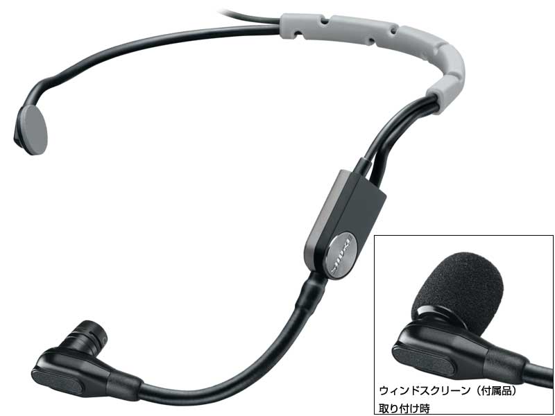 SHURE ( シュア ) SM35-XLR ◆ 有線タイプ XLR端子 パフォーマンス用ヘッドセットコンデンサーマイクロホン【SM35XLR】【5月17日時点、少数在庫あり △ 】