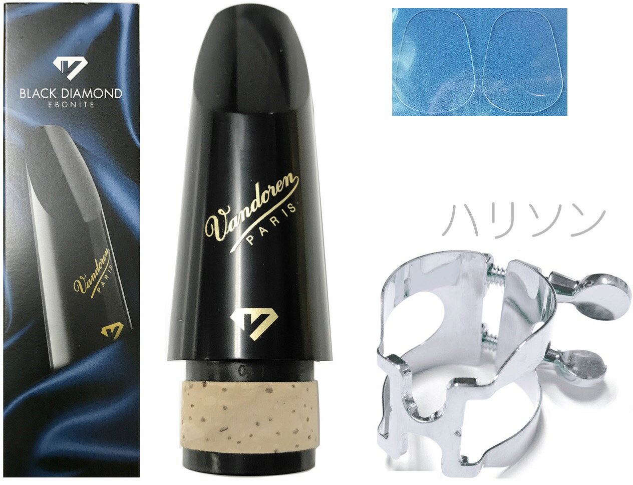 vandoren バンドーレン CM1005 クラリネット マウスピース BD5 442Hz B♭ Black Diamond Ebonite ブラックダイヤモ...