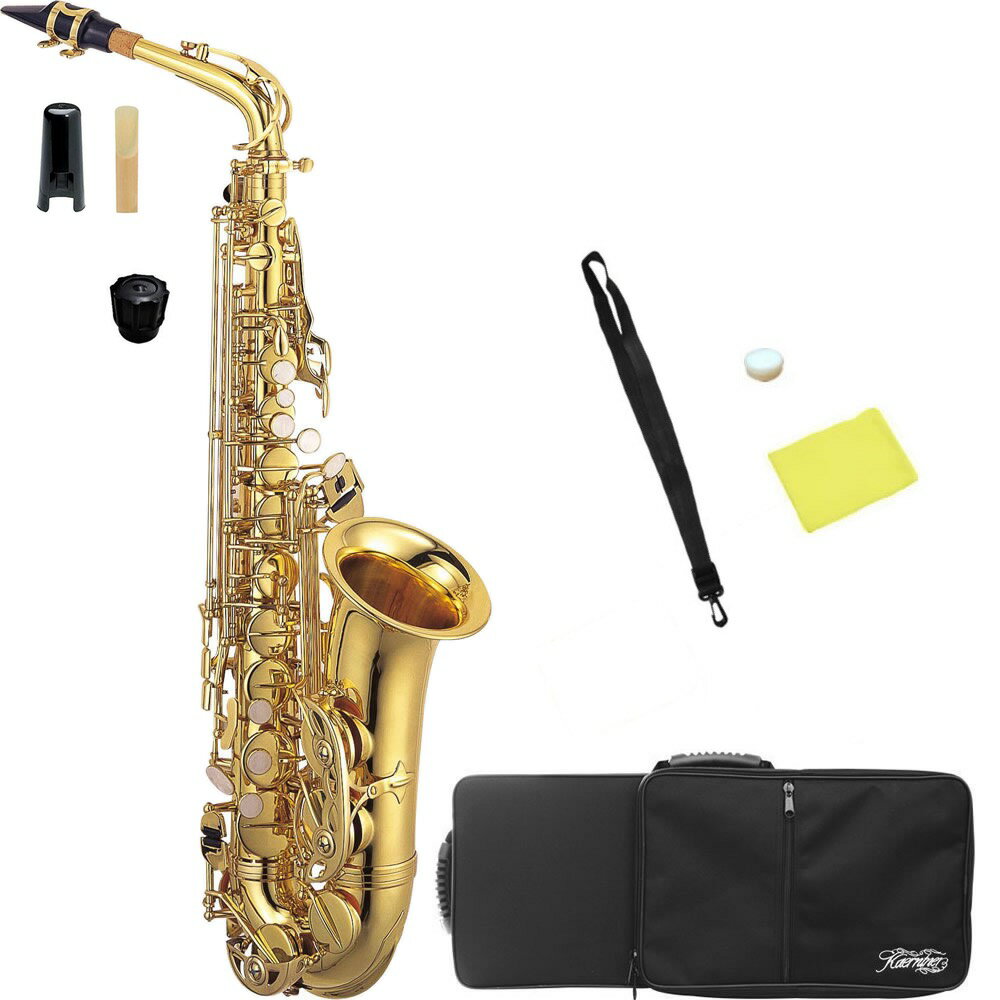 Kaerntner ( ケルントナー ) KAL62 アルトサックス ラッカー ゴールド 管楽器 Alto saxophone KAL-62　北海道 沖縄 離島 同梱不可