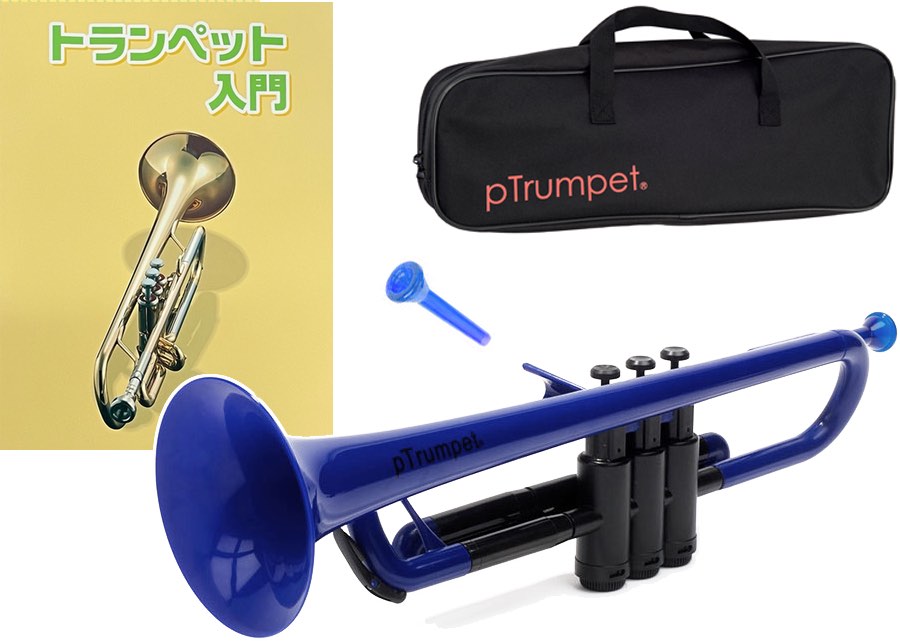 PINSTRUMENTS pTrumpet ֥롼 ץ饹å ȥڥå ɳڴ Pȥڥå B trumpet blue PTRUMPET1B å B̳ƻ  ΥԲ