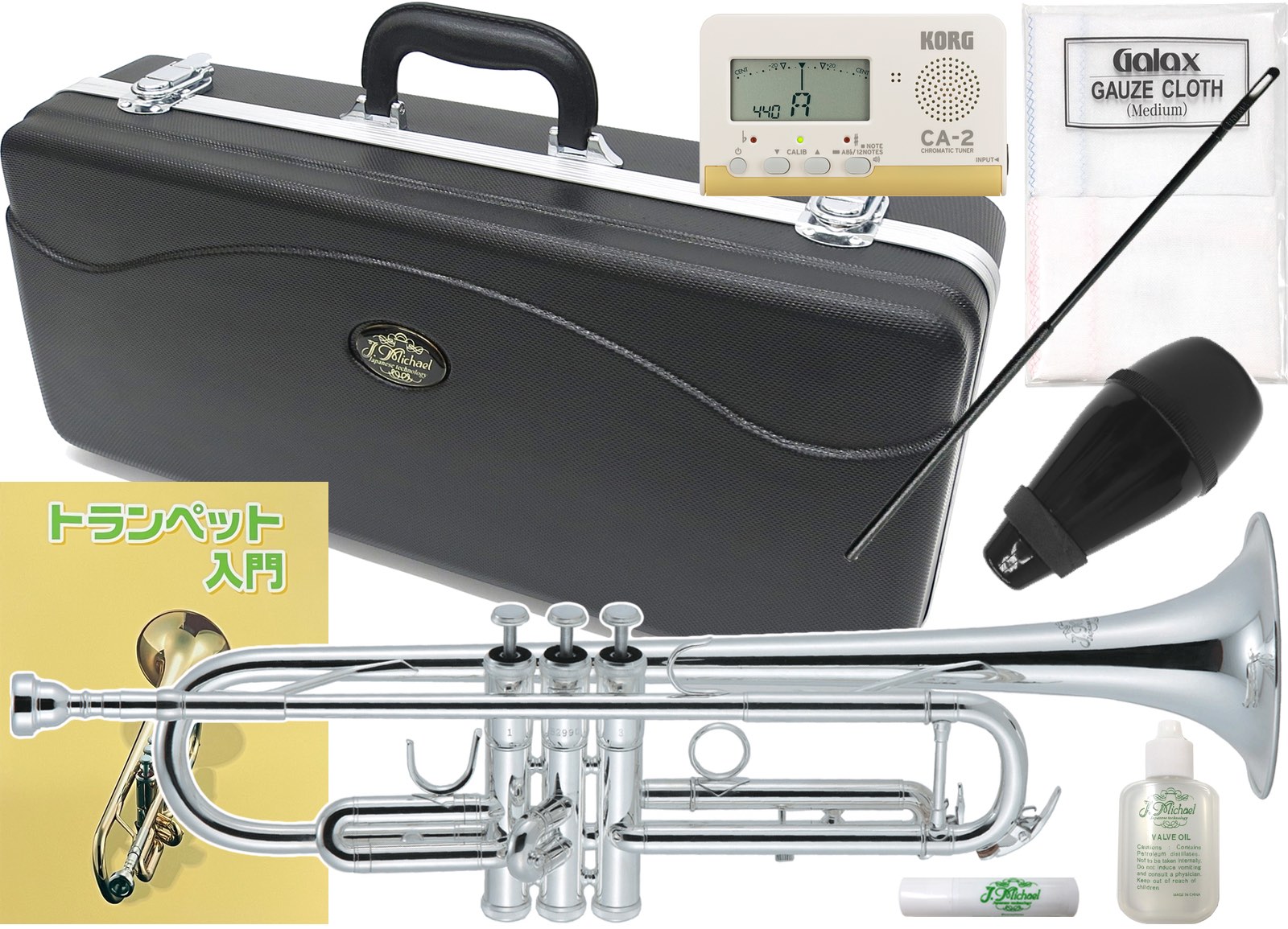 J Michael ( Jマイケル ) TR-300S トランペット B♭ 銀メッキ 管楽器 シルバー カラー Bb Trumpet セット B 　北海道 …