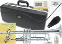 J Michael ( Jマイケル ) TR-300S トランペット B♭ 銀メッキ 管楽器 シルバー カラー Bb Trumpet セット B 　北海道 沖縄 離島不可 1
