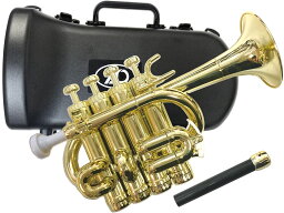 ZO ( ゼットオー ) ピッコロトランペット PC-08 シャンパンゴールド 調整品 新品 アウトレット プラスチック B♭ A piccolo trumpet gold　北海道 沖縄 離島不可