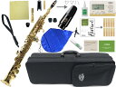 J Michael ( Jマイケル ) SP-650 ソプラノサックス 新品 ヤマハマウスピース セット ストレート デタッチャブルネック soprano saxophone 北海道 沖縄 離島不可