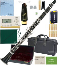 YAMAHA ( ヤマハ ) YCL-450 クラリネット 木製 正規品 グラナディラ B♭ 管楽器 Bb clarinet Vandoren マウスピース セット E　北海道 沖縄 離島不可