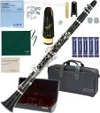 YAMAHA ( ヤマハ ) YCL-450 クラリネット 木製 正規品 グラナディラ B♭ 管楽器 Bb clarinet Vandoren マウスピース ハリソン セット　北海道 沖縄 離島不可