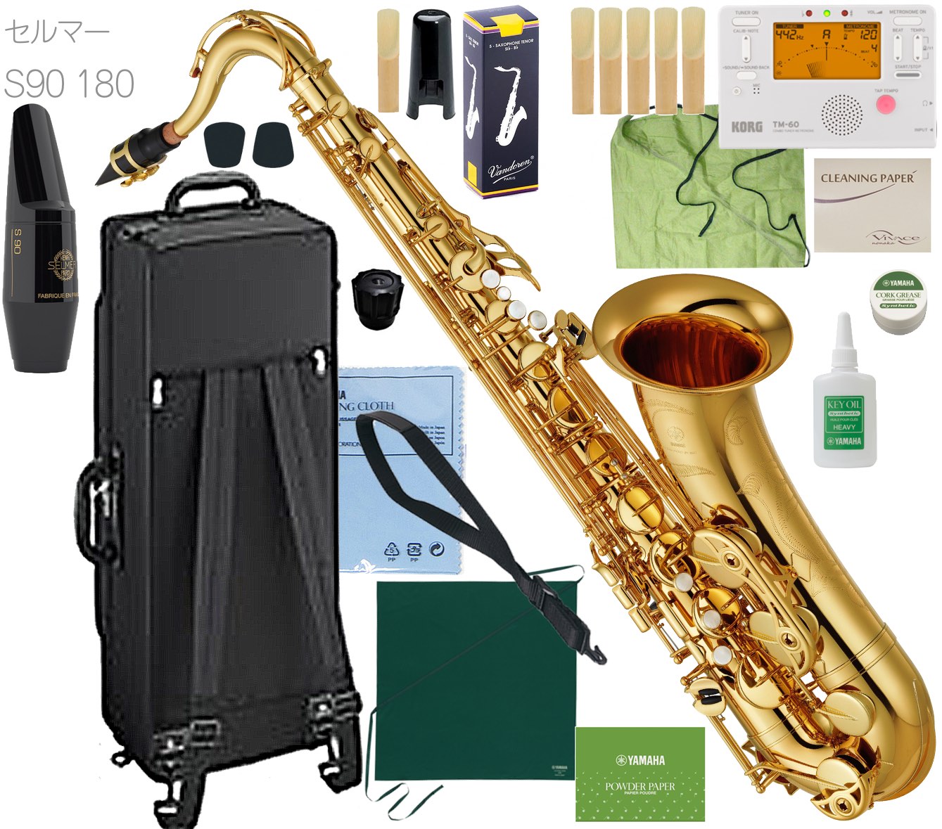 YAMAHA ( ヤマハ ) YTS-480 テナーサックス 正規品 管楽器 tenor saxophone 管体 ゴールド 本体 YTS-480-01 セルマー S90 マウスピース セット 北海道 沖縄 離島不可