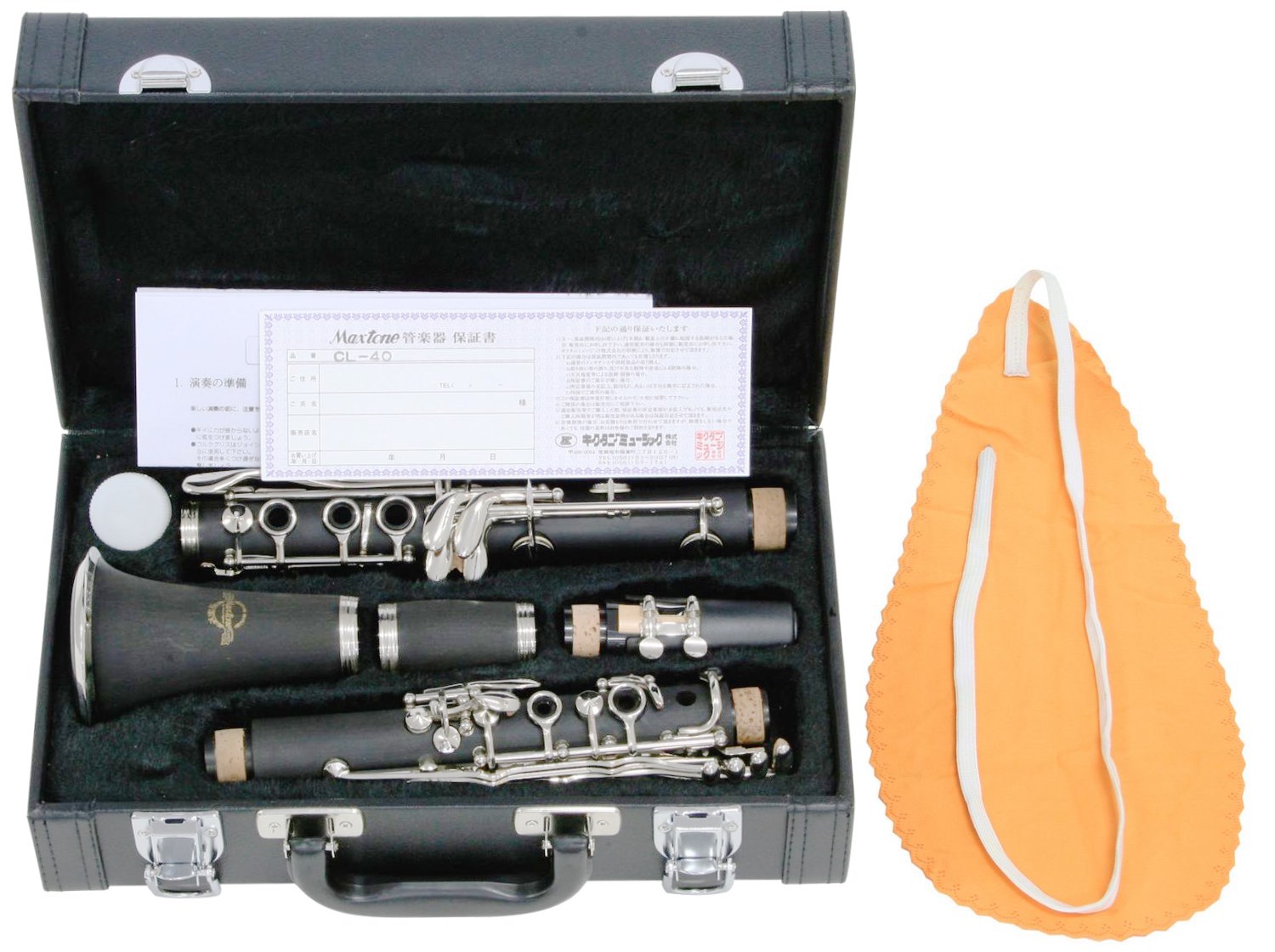 MAXTONE マックストーン CL-40 B♭ クラリネット 樹脂製 プラスチック 管楽器 Bb cl...