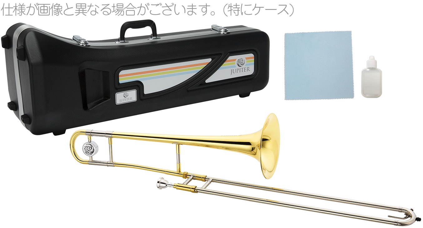 JUPITER ( ジュピター ) JTB700 テナートロンボーン 細管 トロンボーン ラッカー 管楽器 B♭ Tenor Trombones JTB-700 Small shank 本体 北海道 沖縄 離島不可