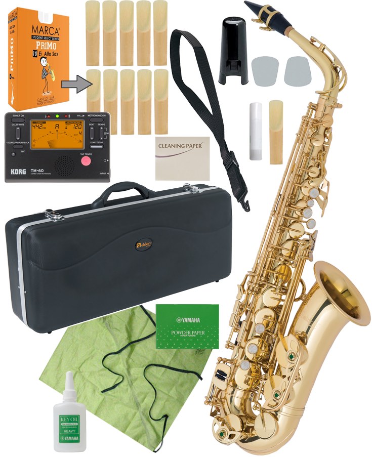 Antigua ( アンティグア ) AS2800 エルドン アルトサックス 新品 アウトレット ラッカー ゴールド 管楽器 eldon GL Alto saxophone セット E　北海道 沖縄 離島不可