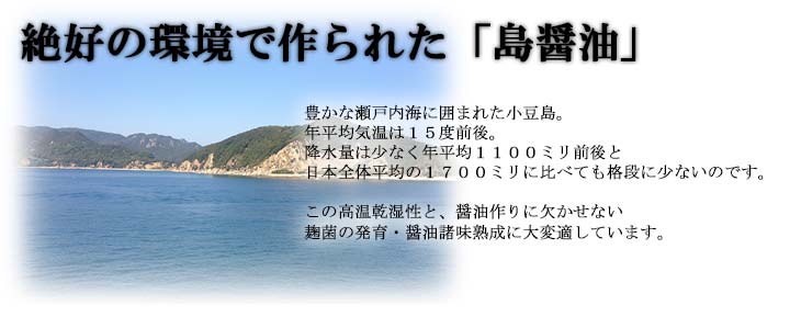 【ごま昆布】 gakouin-10000063 西京焼専門店 京都 雅幸胤 サンプル画像3