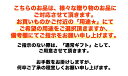 母の日 プレゼント 【 華 】【 選べる！京の 西京焼き or 西京漬け 4切 詰め合わせ 】魚 焼き魚 調理済み 送料無料 惣菜 京都 お取り寄せ 高級 内祝い お返し 出産内祝い 快気内祝い 新築内祝い お誕生日 父の日 母の日 プレゼント 母の日 カーネーション ギフト 花 食べ物 2