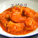 商品画像2