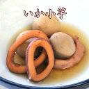 商品画像3