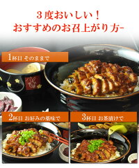 【きざみうなぎ蒲焼】きざみうなぎ蒲焼お惣菜惣菜配送日指定西京焼魚料理焼き魚魚焼魚さかな一人暮らし単身赴任おかずセットひつまぶし土用の丑の日ウナギ蒲焼
