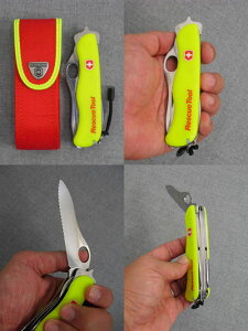 VICTORINOX ヴィクトリノックス 災害対策もこれで安心 プロフェッショナル対応 レスキューツール 国内保障書付き 【楽ギフ_包装】 【あす楽対応】通販格安セール情報 楽天 通販