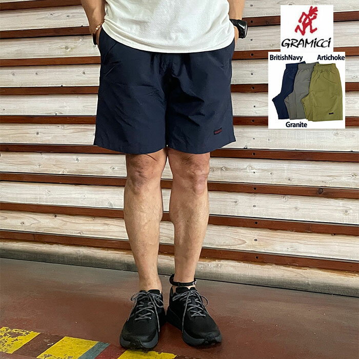 樂天商城 - Gramicci グラミチ NYLON REEF SHORT ナイロンリーフショーツ 水陸両用 膝丈ショーツ Artichoke BritishNavy Granite G6SM-P078