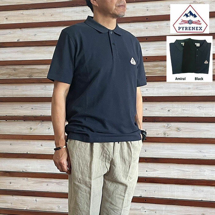 Rakuten - PYRENEX ピレネックス ポロシャツ コバルト POLO SHIRT COBALT ユニセックス 国内正規品 Amiral Black HMZ012AmiralL