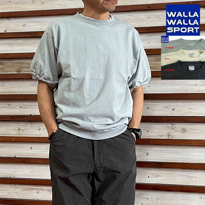 樂天商城 - ワラワラスポーツ　WALLA WALLA SPORT 9オンスコットン ランタンスリーブTシャツ ブラック　アイボリー　アルミニウム　日本製
