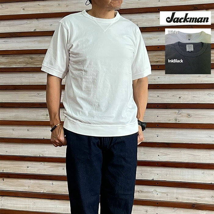 樂天商城 - Jackman ジャックマン Rib T-Shirt リブTシャツ ドライな風合いアメリカコットン 日本製 InkBlack White JM5556