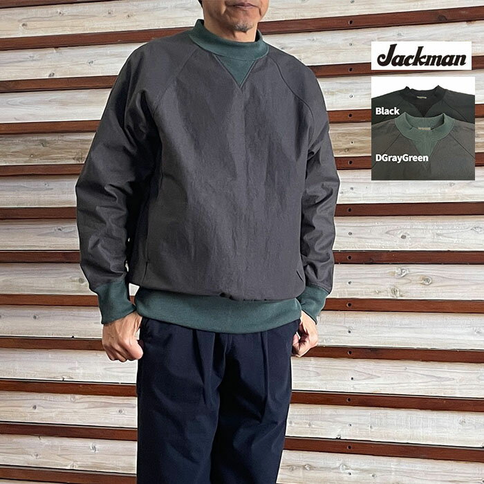 Rakuten - ジャックマン Jackman バックネップクルーネック Back Nep Crew Neck DGrayGreen Black 日本製 JM8615