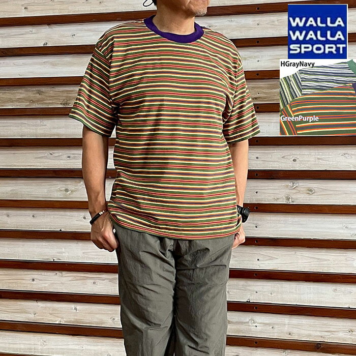 Other - WALLA WALLA SPORT ワラワラスポーツ S/S STRIPE TEE 半袖ストライプティー マルチボーダーT 日本製 HGrayNavy GreenPurple