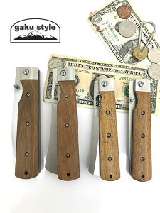 gaku style ガクスタイル バーベキューシェフ フォールディングシェフ 折りたたみ包丁 Santoku Petty Green Bread Knife 動画あり通販格安セール情報 楽天 通販