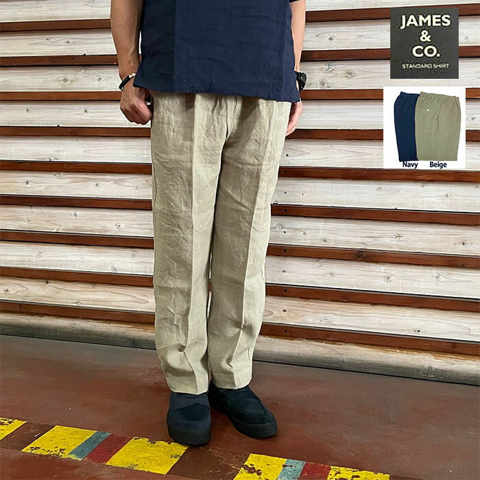 Rakuten - STUDIO ORIBE スタジオオリベ DELICIOUS デリシャス リネンイージーパンツ LINEN Easy Pants Beige Navy DP83083