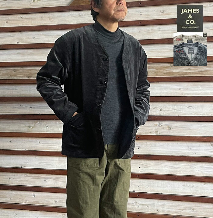 【SALE】デリシャス DELICIOUS スタジオオリベ コーデュロイノーカラージャケット Corduroy Collarless Jacket ブラック グレー DB22102