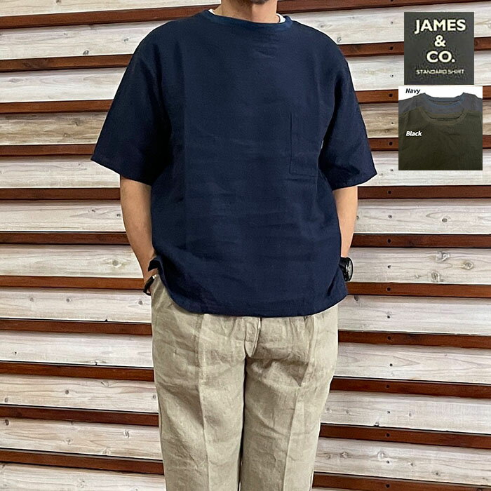 樂天商城 - STUDIO ORIBE スタジオオリベDELICIOUS デリシャスリネンビッグTシャツ DC20084 LINEN Big T-Shirtrs Black Navy 日本製　DC20084
