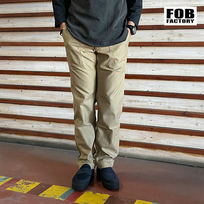 FOB FACTORYベイカーパンツ　BAKER PANTS　Khaki　カーキ　テーパードパンツ　ワークパンツ　F0431