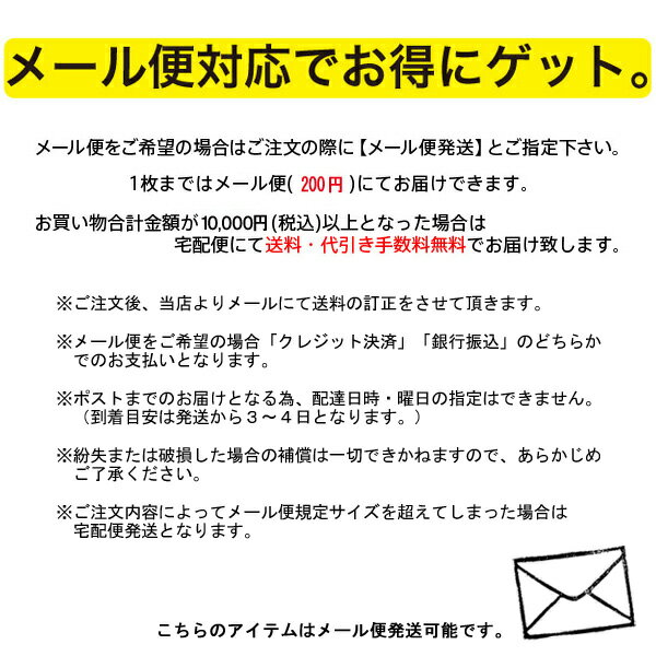 VIOTORINOX ヴィクトリノックス クラシックAL WH 【あす楽対応】【メール便発送可能】【楽ギフ_包装】通販格安セール情報 楽天 通販
