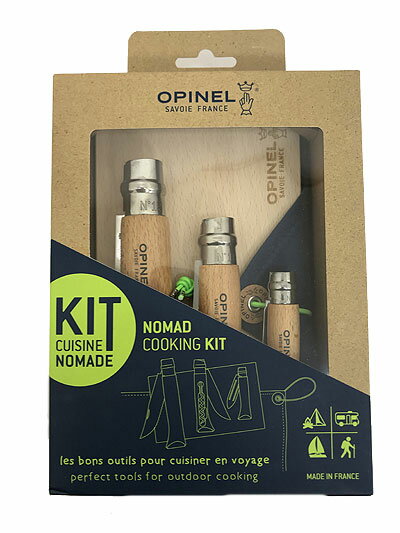 OPINEL オピネル NOMAD【予約】ノマド クッキングキット OPINEL Nomad cooking kit 41532 動画あり通販格安セール情報 楽天 通販