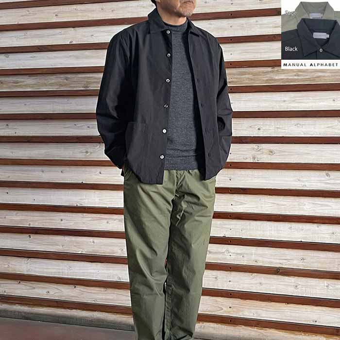 Rakuten - MANUAL ALPHABET マニュアルアルファベット ウェザークロスシャツジャケット WEATHER CLOTH SHT JACKET MA-J-430 Black Sage