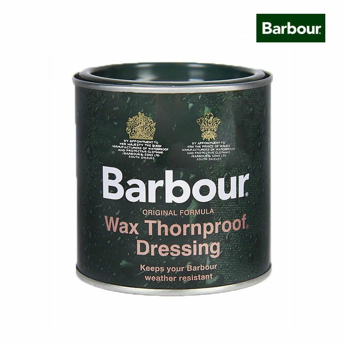 Rakuten - BARBOUR Barbour バブアーTHORNPROOF DRESSING ソーンプルーフドレッシング オイルドコットン専用ケア用品 UAC0001国内正規品