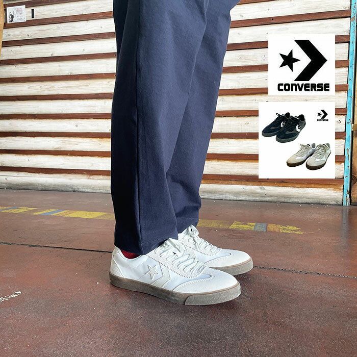 コンバーススケートボーディング ロードクラシック ROADCLASSIC SK SY OX　ブラック×ホワイト　ホワイトCONVERSE SKATEBOARDING