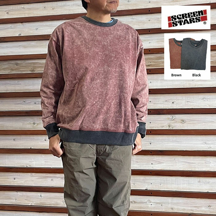 Rakuten - SCREEN STARS スクリーンスターズ ケミカルウォッシュリブ配色 長袖Tシャツ Chemical wash lightweight Black Brown NO.2621-008SS