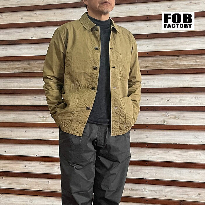 樂天商城 - FOB FACTORY エフオービー ファクトリー FRENCH SHIRT JK フレンチ シャツジャケット ライトアウター 日本製 Khaki F2394