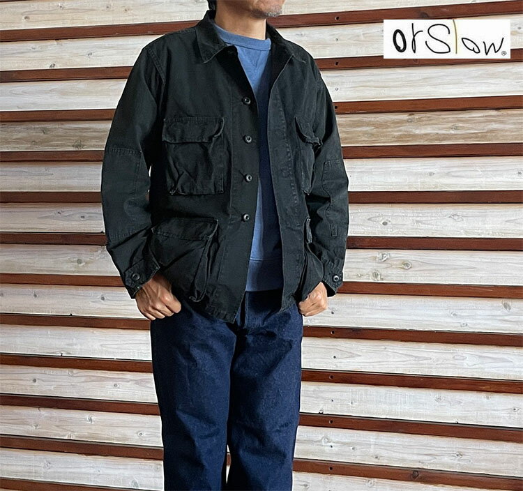 Rakuten - orSlow オアスロウ BDU JACKETジャケット フィールドジャケット STONE BLACK ストーンジャケット　01-6110-61S