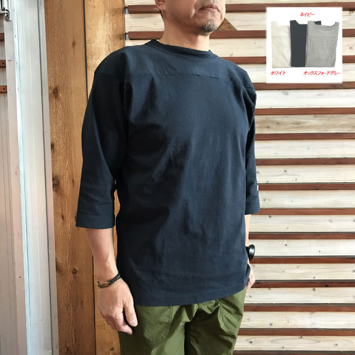 楽天市場】アメリカンフットボール Tシャツ(メンズファッション 楽天市場】アメリカンフットボール Tシャツ(メンズファッション